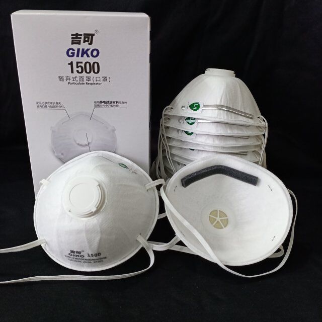Gikokogiko 1500 comfortable dust mask with easy-to-suction valve protection