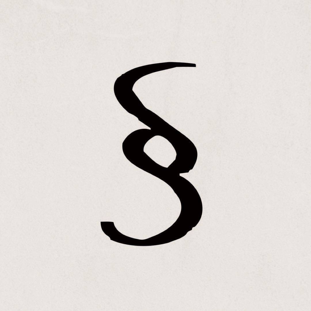 SOMETHINGINHERE的LOGO