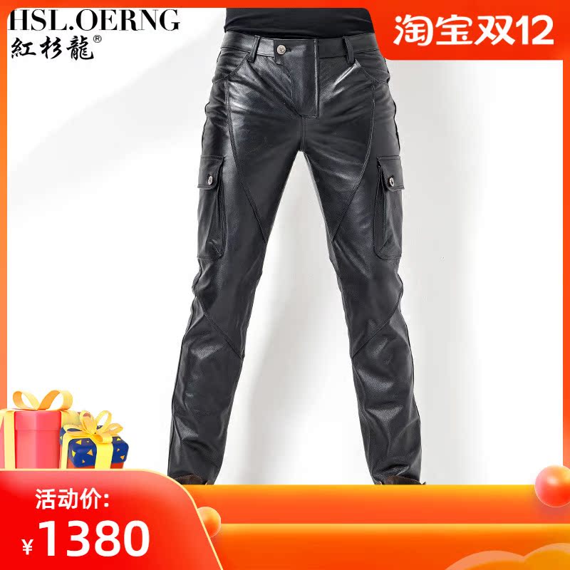 Autumn and America Air Force Locomotive Bull Leather Harei Windproof Locomotive Ride Heining Manning Sashimi Leather Leather Pants Man