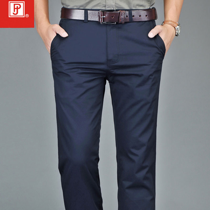 Summer casual pants, men's pants, business casual pants, men's trousers, ice silk pants, straight loose and thin cotton pants, men's pants, men's pants, men's pants, men's pants, men's pants