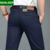 Xe jeep che chắn mùa thu và mùa đông quần nam cotton quần thẳng ống quần rộng kích thước lớn kinh doanh quần âu quần tây nam quần áo nam đẹp Quần