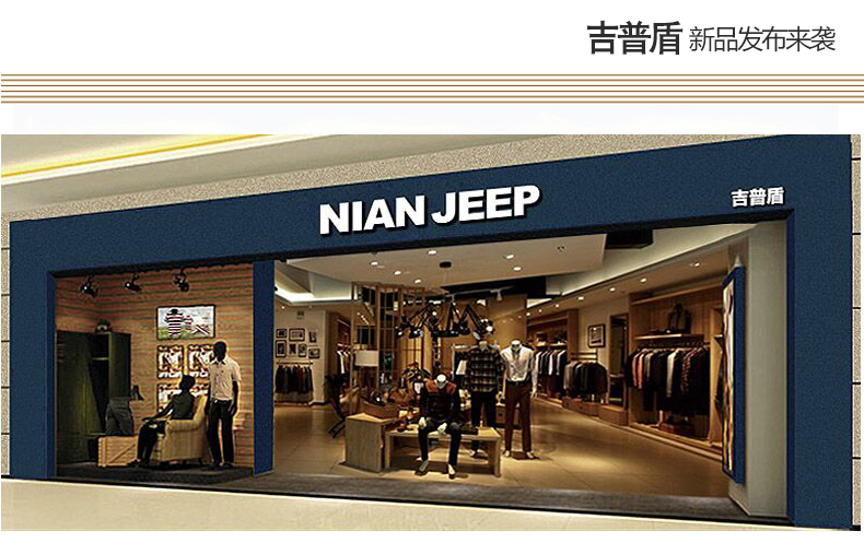 2018 mùa xuân NIAN JEEP cộng với nhung trùm đầu áo len nam sinh viên Hàn Quốc cardigan nam lỏng lẻo thể thao áo khoác