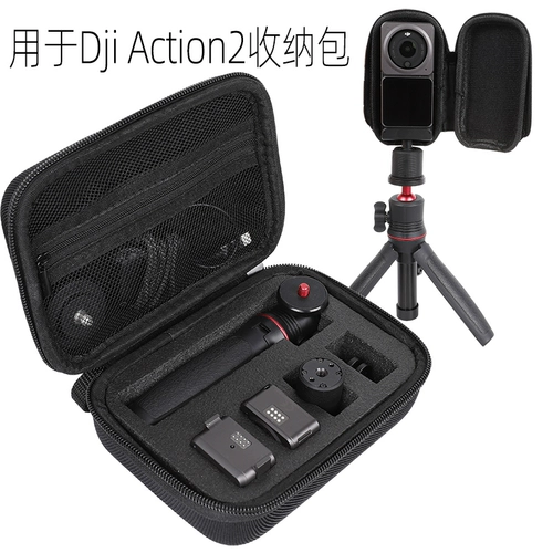 DJI, совместимая маленькая защитная сумка-органайзер, спортивная портативная камера, маленькая сумка клатч