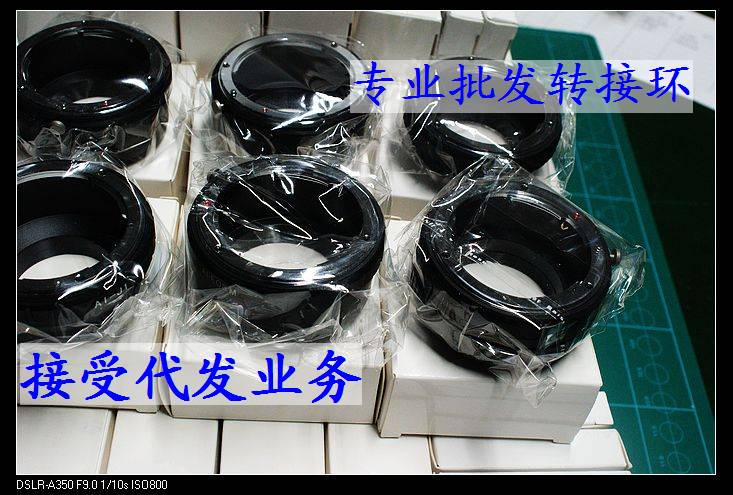 PK-EOS adapter ring PK port lens to Canon EOS monocular adapter ring High mechanical accuracy