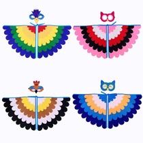 Детский фестиваль Owl Owl Oriole Animals small birds Peacock wings The Beatles Dress Props Walk