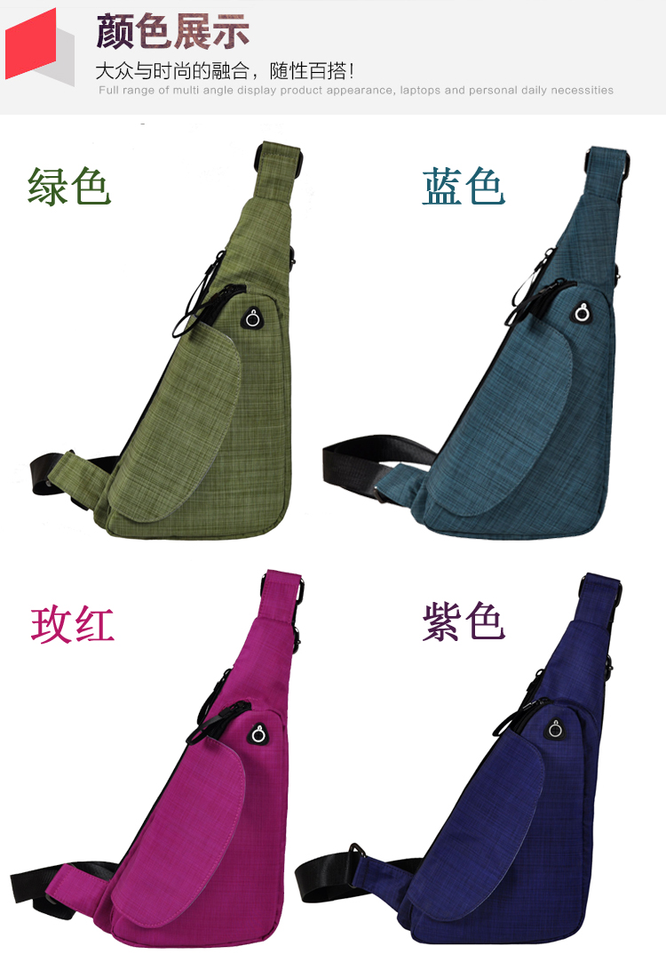 Vải nylon chống thấm nước dày thể thao ngoài trời túi ngực vai Messenger túi đeo ba lô chạy túi giải trí balo nam