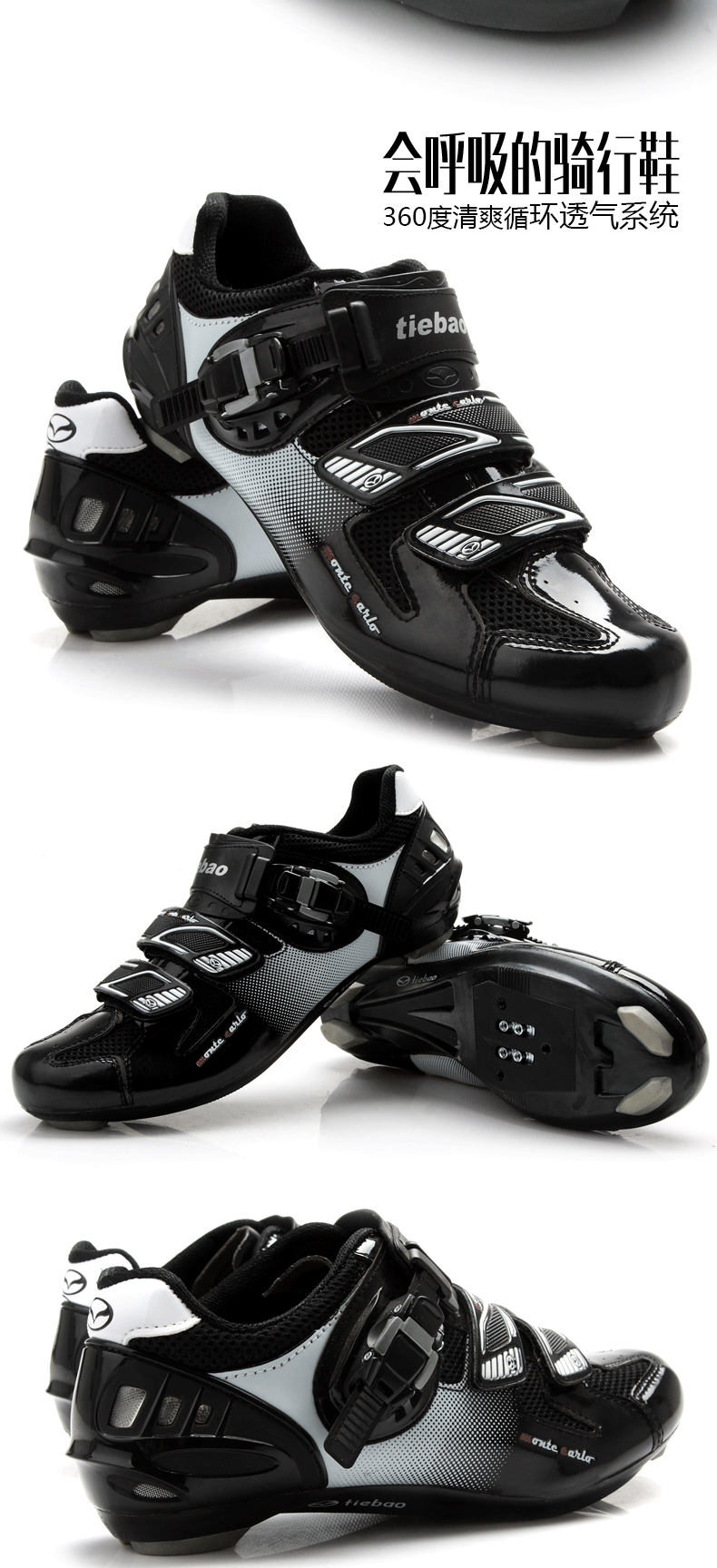 Chaussures de cyclisme homme - Ref 870861 Image 28