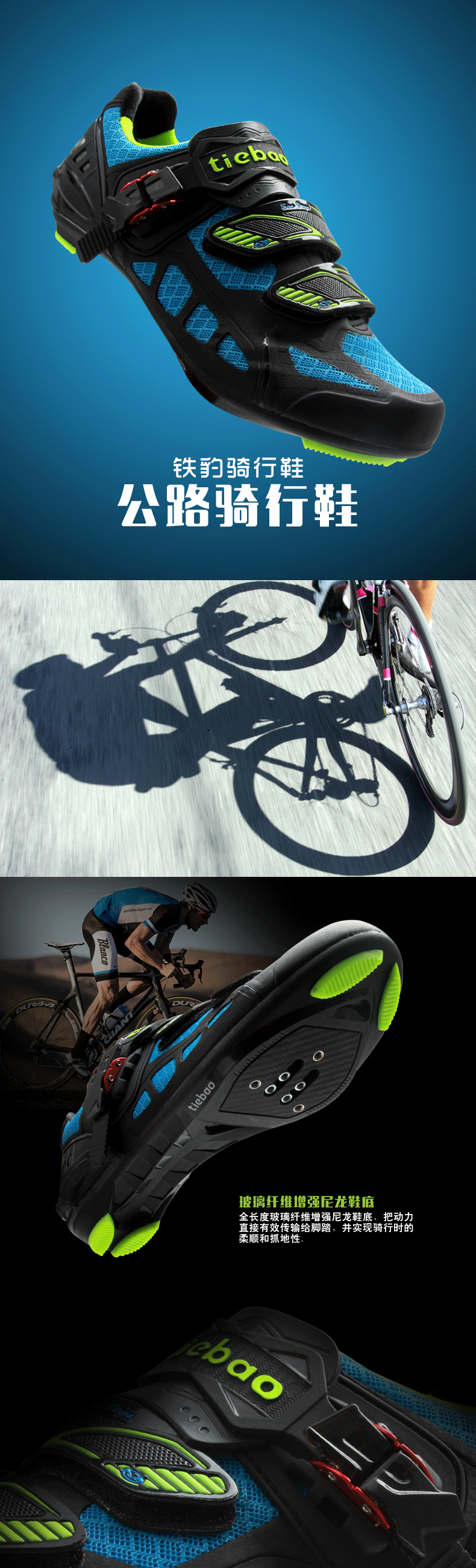 Chaussures de cyclisme homme - Ref 872730 Image 22
