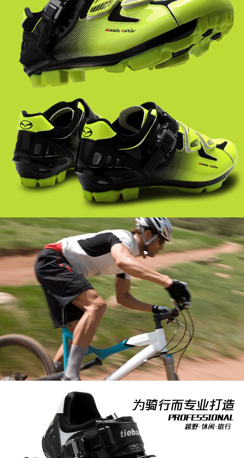 Chaussures de cyclisme homme - Ref 870861 Image 20