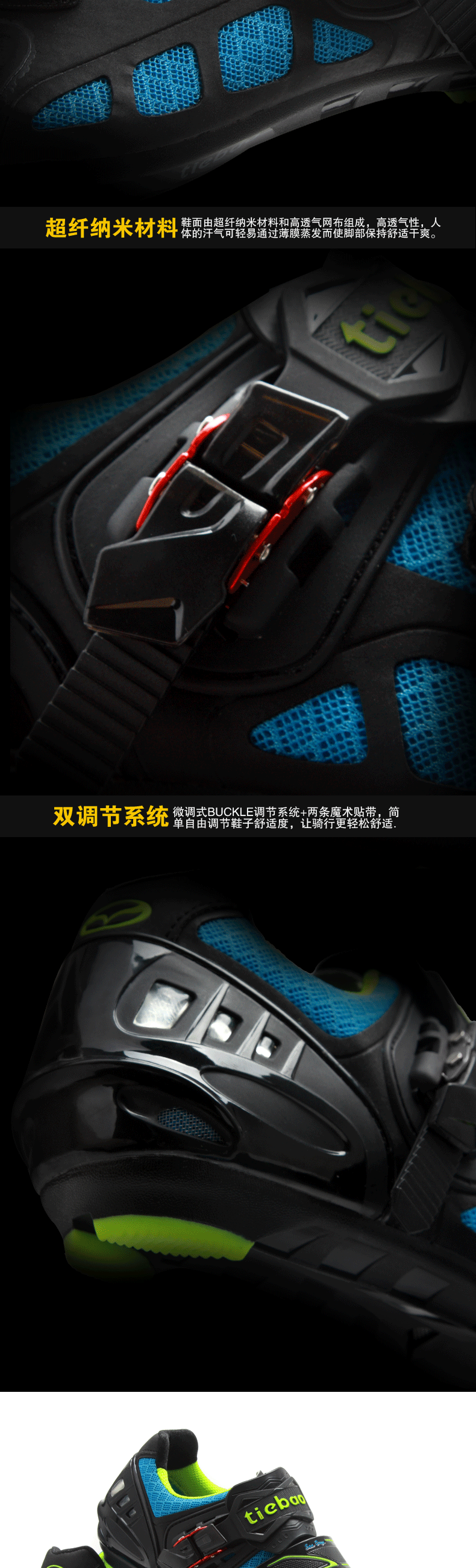 Chaussures de cyclisme homme - Ref 872730 Image 23