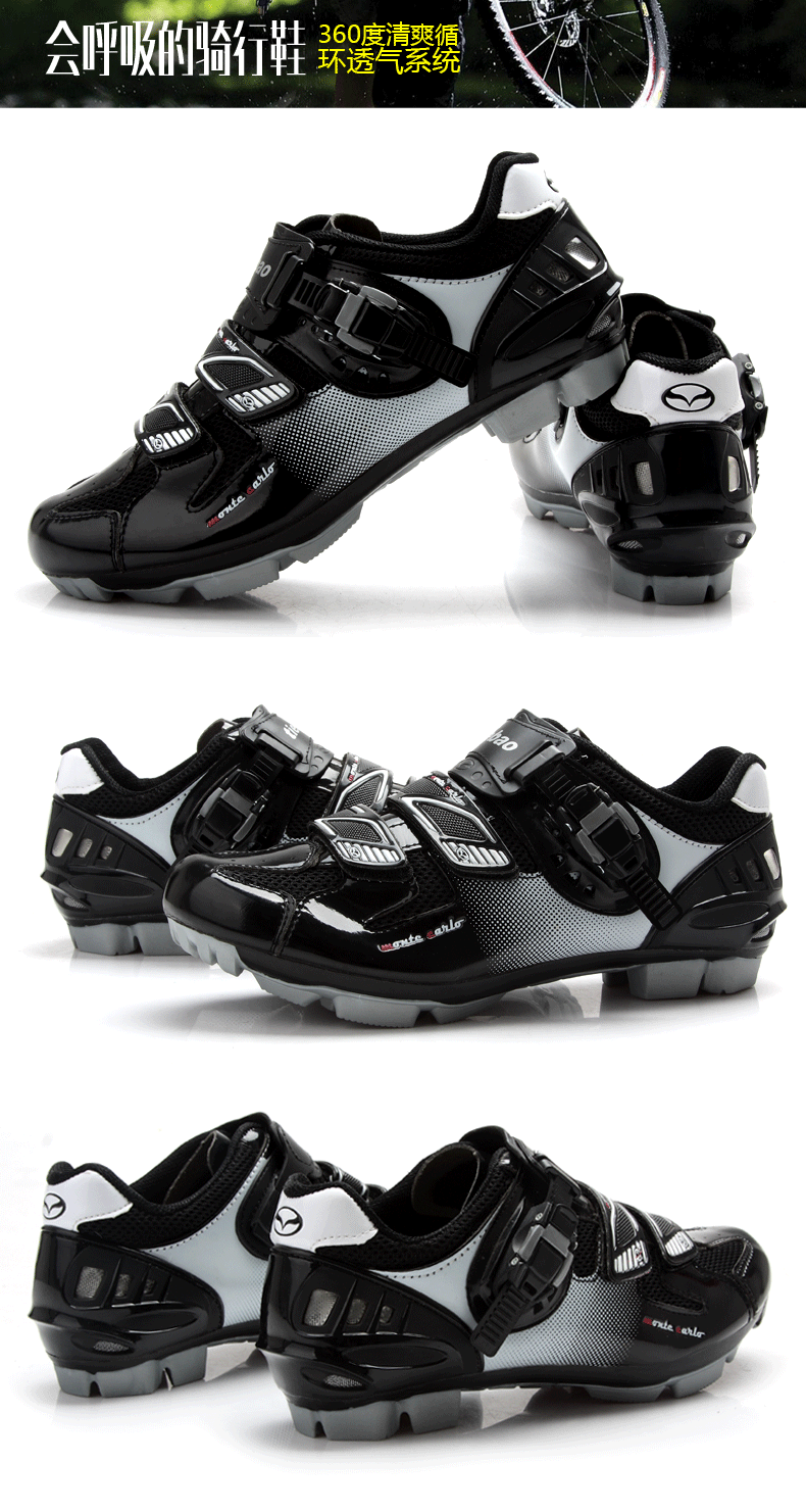 Chaussures de cyclisme homme - Ref 870861 Image 23