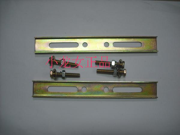 Khóa Aidele 923A khóa đuôi xe máy khóa thân khóa 97 tấm cơ sở 03 ụ cơ sở thùng sau xe máy nhỏ gọn