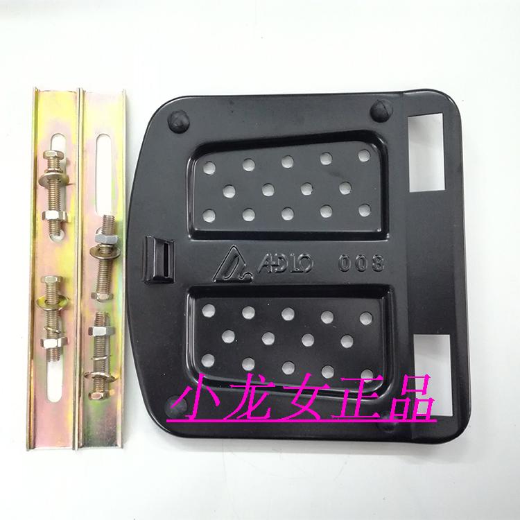 Aidele hộp lưu trữ thân xe máy hộp đuôi hộp công cụ hộp trung bình 980 có thể chứa hai mũ bảo hiểm mùa hè - Xe gắn máy phía sau hộp thùng đựng đồ xe máy giá rẻ