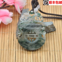  Xinglong jewelry]Nanyang jade Dushan jade old material sky blue Dushan jade mens and womens antique dragon carving pendant