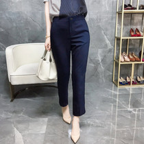 Autumn and summer new professional casual suit pants women fat mm200 pounds high waist thin blue nine-point pants small pants