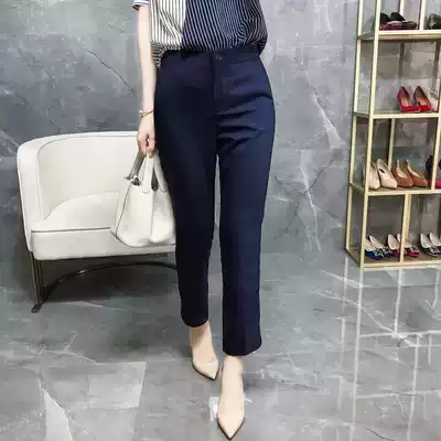Autumn and summer new professional casual suit pants ladies fat mm200 kg high waist thin blue ankle-length pants pipe pants