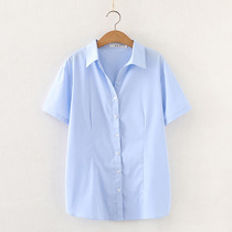 Large size fat MM200 kg shirt womens short sleeve spring and summer new elastic thin ol temperament professional dress overalls
