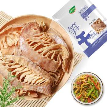 Xiaozhong Workshop Huangshan Farmhouse LAOSHU Bamboo Shoot Tips North and South Dried Goods Tender Winter Bamboo Shoots Slices Bamboo Shoots Dried Fruit Meat Strips Packaging Box