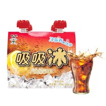 Want Want Ice Cream Sui Sui Bing Wang Zai Ice Cream Lemon Cola Flavor 80ml*4 pieces
