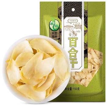 New He Yu Dried Lily 150g, Powdery and Easy to Cook, Hunan Specialty, North-South Dry Goods, Suitable for Soup, Stew, Stir-Fry, Fruit Strips