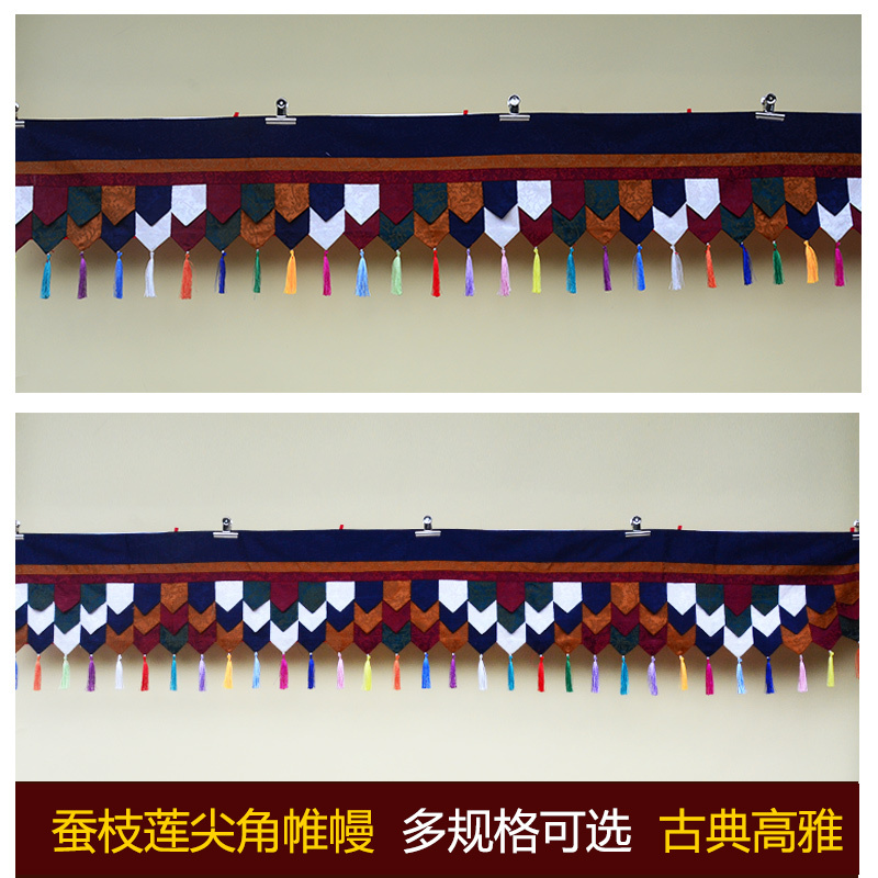 Tibetan Curtain Temple Home Buddhist Hall Decoration Entangled Lotus Plain Dark Flower Classical Wall Curtain Table Surround Puma 5m Tibetan Curtain Temple Home Buddhist Hall Decoration Entangled Lotus Plain Dark Flower Classical Wall Curtain Table Surround Puma 5m
