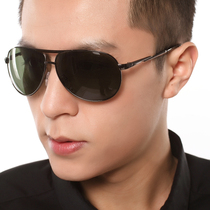 2022 main recommended drivers mirror for driving fashionable classic mens and womens sun toad mirror for driving trendy and cool polarized