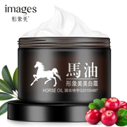 Batch Image Beauty Horse Oil Whitening Cream Cream 30g