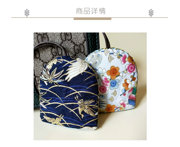 Handmade Handmade Vải tùy chỉnh Dây kéo Kéo Túi sáng tạo Xe ô tô Điều khiển từ xa Cover Lady - Trường hợp chính