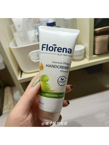 Германия Флорена Фрейр Ронга Крем