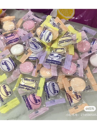 Связанная Германия Mivolis Frimation Candy Milk Candy Glucose Glucose Rapid Energy Candy DM100G