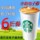 Электронная скидка по купону Starbucks со скидкой 76% на среднюю чашку кофе, Фраппучино, ириски, фундук, Латте в банках из Цзянсу, Чжэцзяна и Шанхая mini 1