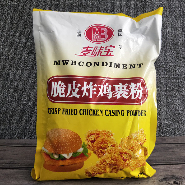 Maiweibao crispy fried chicken powder 1Kg fried chicken broiler wings chicken legs Chicken fort