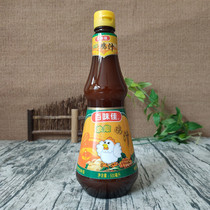 Baiweijia concentrated chicken juice 500ml broth mixed noodles chicken soup noodle seasoning hot pot seasoning bottled