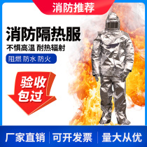 Fire thermal insulation 1000-degree 500-degree high temperature resistant flame retardant working aluminium foil protective clothing anti-scalding fire jacket