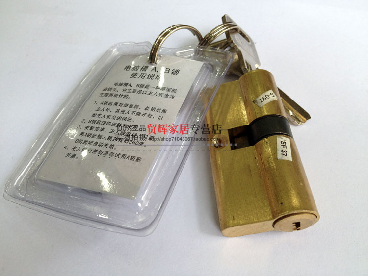 Thickened House Door Lock Positive Atrium Door Lock Door Lock Door Lock Accessories LOCK CORE AB LOCK CORE COPPER LOCK CORE