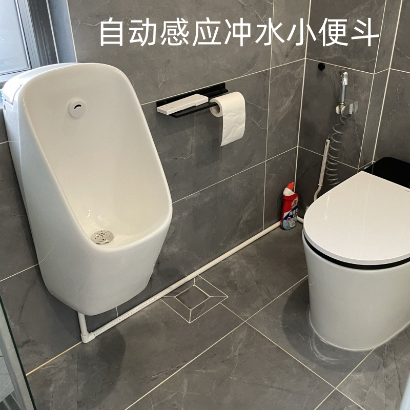 Wall-mounted one-piece ceramic men's urinal household urinal wall-mounted adult induction urinal urinal