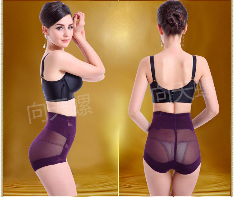 body amincissant en nylon - Ref 671554 Image 26