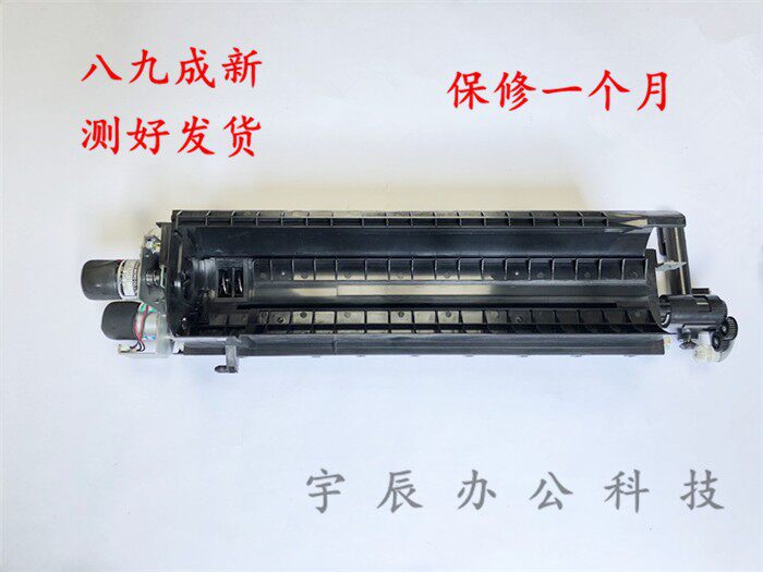 Original full record D95 D115 D125 D136 Plug Components Motor Spiral Rod