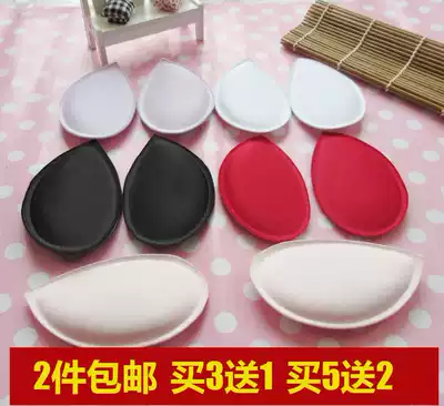 Breathable cotton inserts, bra inserts, sponge inserts, 2 pieces