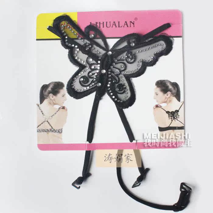 Bretelles pour lingerie - Ref 803458 Image 16