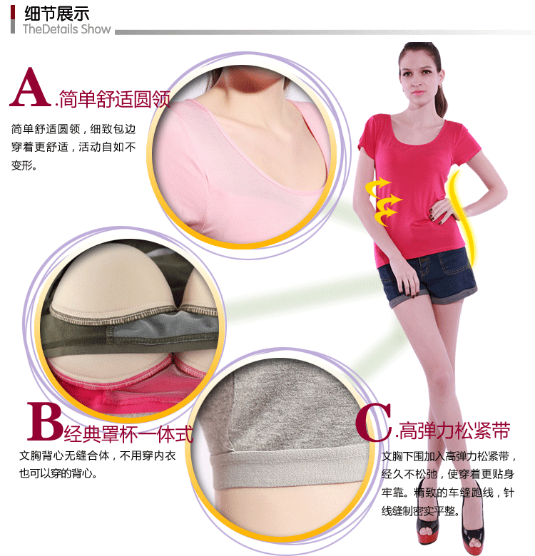 Áo ngực có đệm ngực một nửa tay áo ngắn tay áo thun cúp ngực một mà không có áo vest đồ ngủ yoga cơ sở kích thước lớn áo bra quây