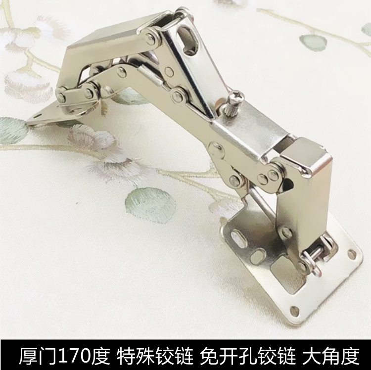 Thick door hinge Large angle Large hinge 170 degree profiled hinge Drilling-free thick door hinge hinge