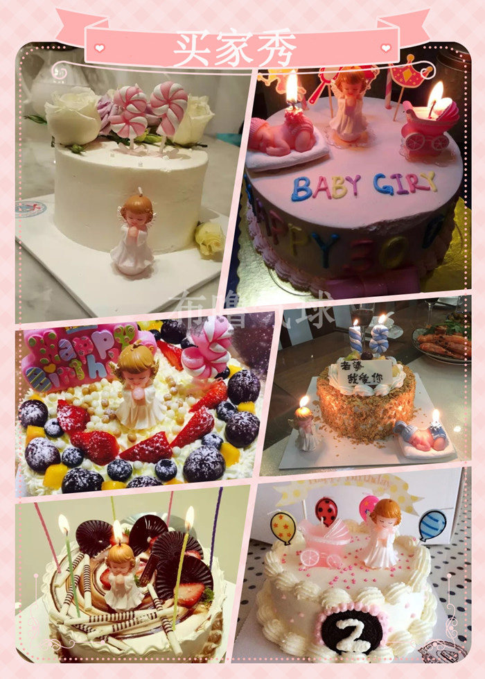 Bougie      - Ref 2486832 Image 5