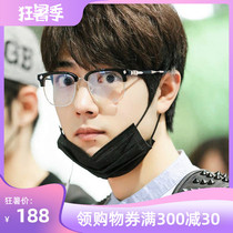 Chen Qing Ling Xiao Zhan with the same glasses frame male half frame sword pure titanium retro style glasses with myopic eyes female