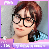 gm black frame glasses female small fu gui with the same ins net red makeup retro large round frame anti-blue light myopia glasses frame
