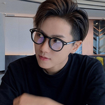 Glasses frame male Xu Zheng same star big face widened handmade celluloid glasses frame plate with myopia glasses