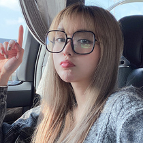 Zhou Yangqing with the same Zhang Ruonan Net red box glasses frame female big face with myopia elastic light male transparent eyes big