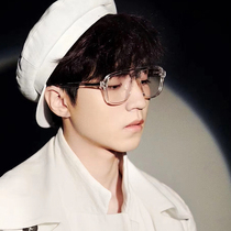 2021 new male star Net red with glasses frame with myopia glasses plate toad mirror Tide womens eyes