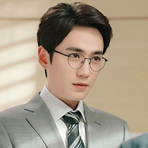 Zhu Yihong Tongan Glasses Near-lens Myopia Male Net Red Retro Pure Titanium Eyeframe Woman with Degrees Round Face Circle