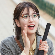 Net Red Girl super light glasses frame small frame eye frame glasses frame women do not press nose hipster small face round face